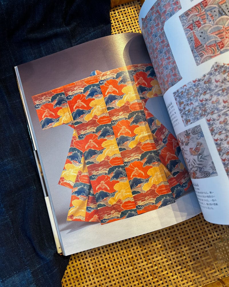 JPN: Japan Beauty, The Collection of Yanagi Soetsu - Image 3