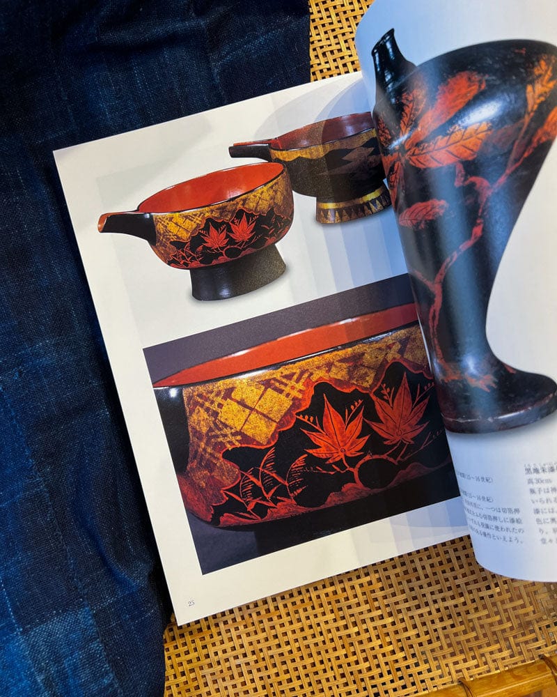 JPN: Japan Beauty, The Collection of Yanagi Soetsu - Image 5