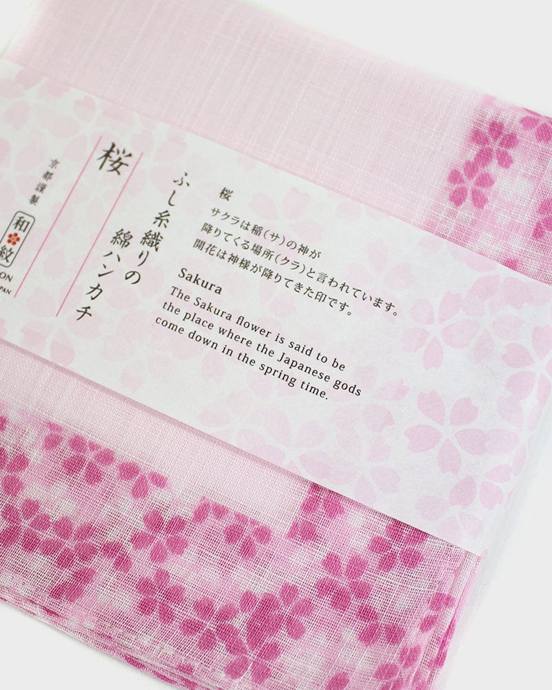 Japanese Handkerchief, Classic, Fushiito, Pink Sakura - Image 5