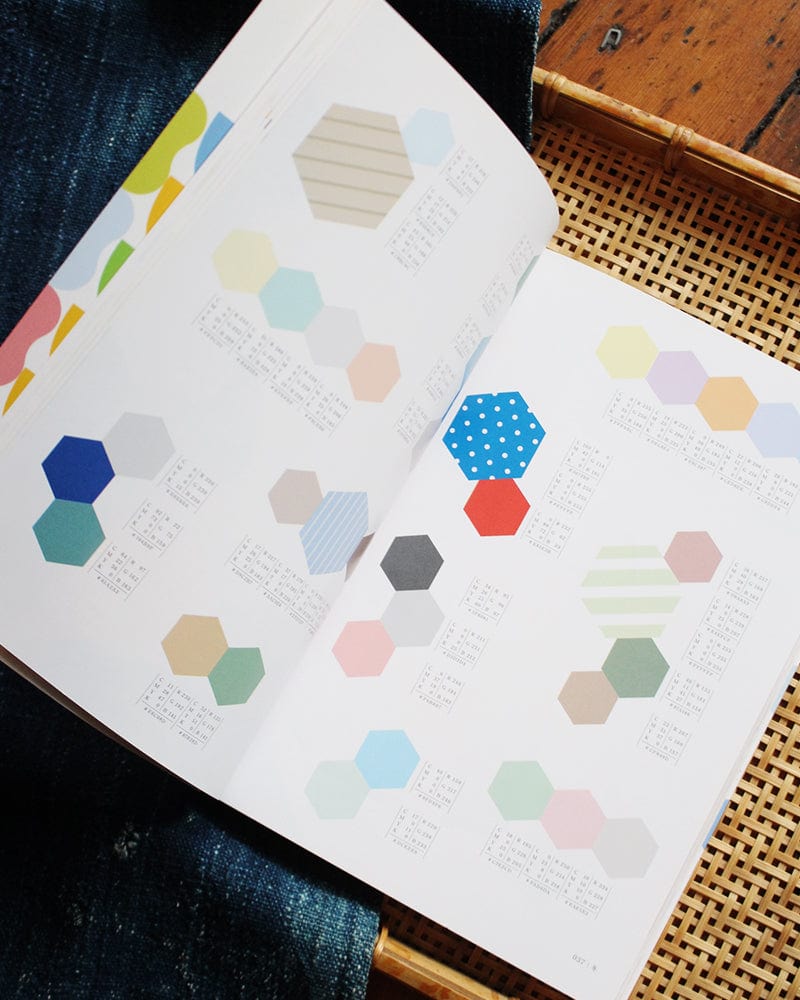 JPN: Kisetsu Wo Kanjiru Haishoku Pattern (Color Schemes Influenced by Japanese Seasons) - Image 3