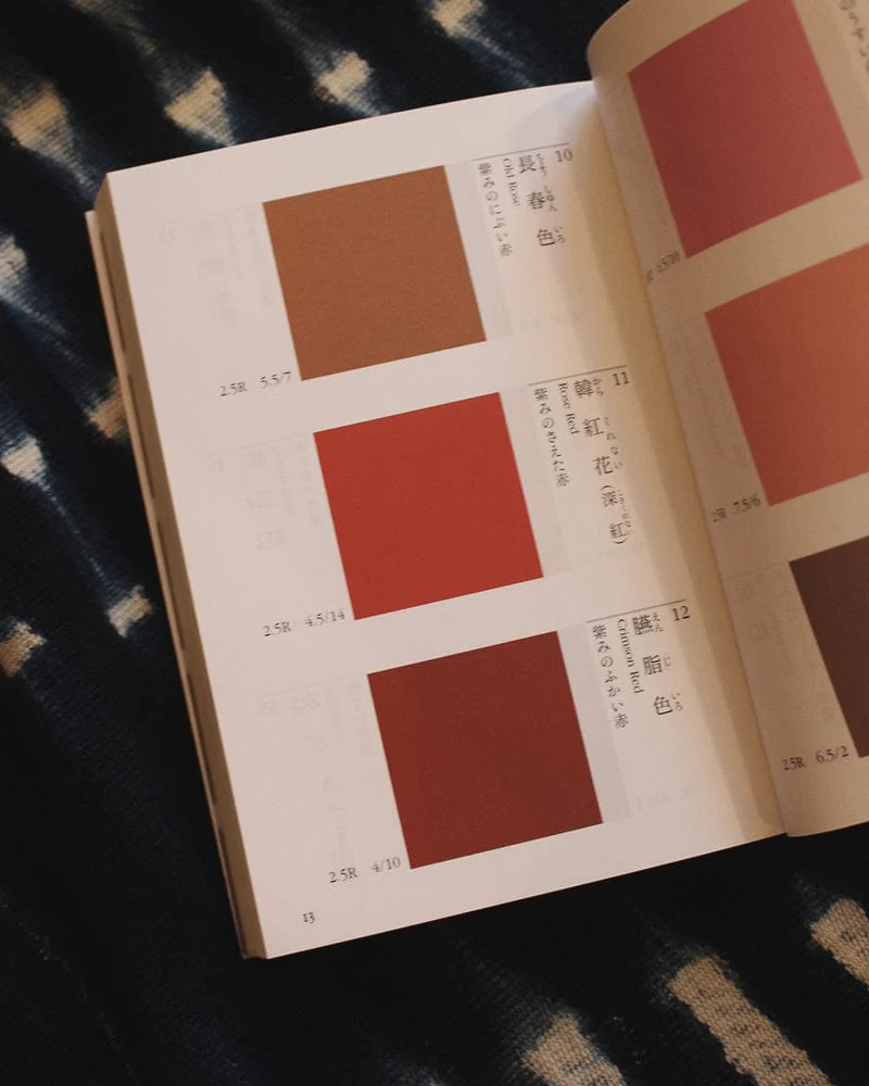 JPN: The Traditional Colors of Japan by Moriteru Nagasaki - Image 4